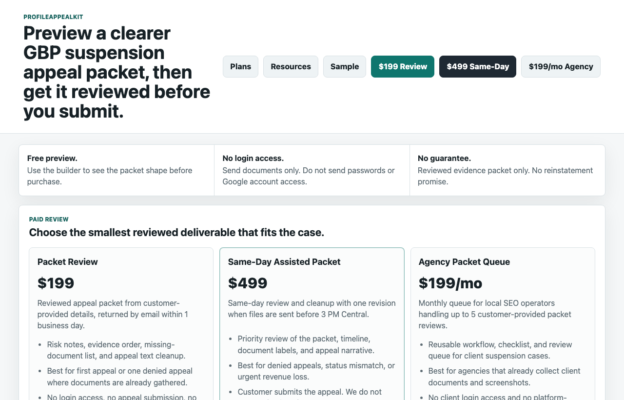 ProfileAppealKit product page screenshot