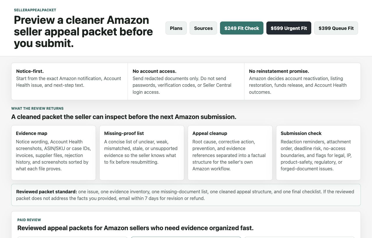 SellerAppealPacket product page screenshot
